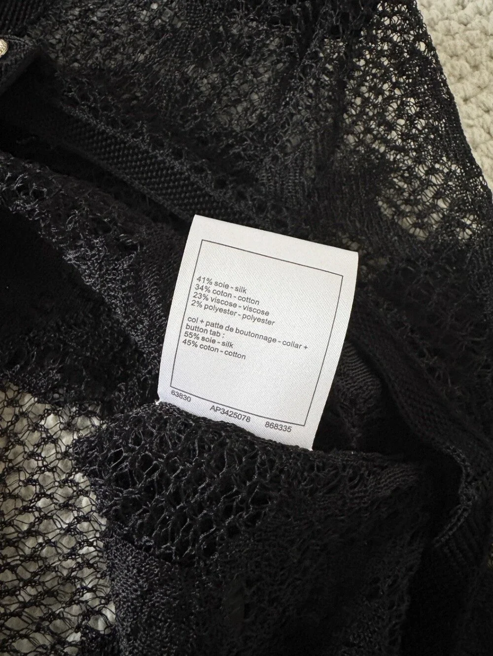 CHANEL closure signature motifs